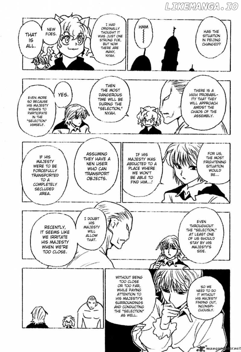 Hunter x Hunter, Chapter 259 image 03